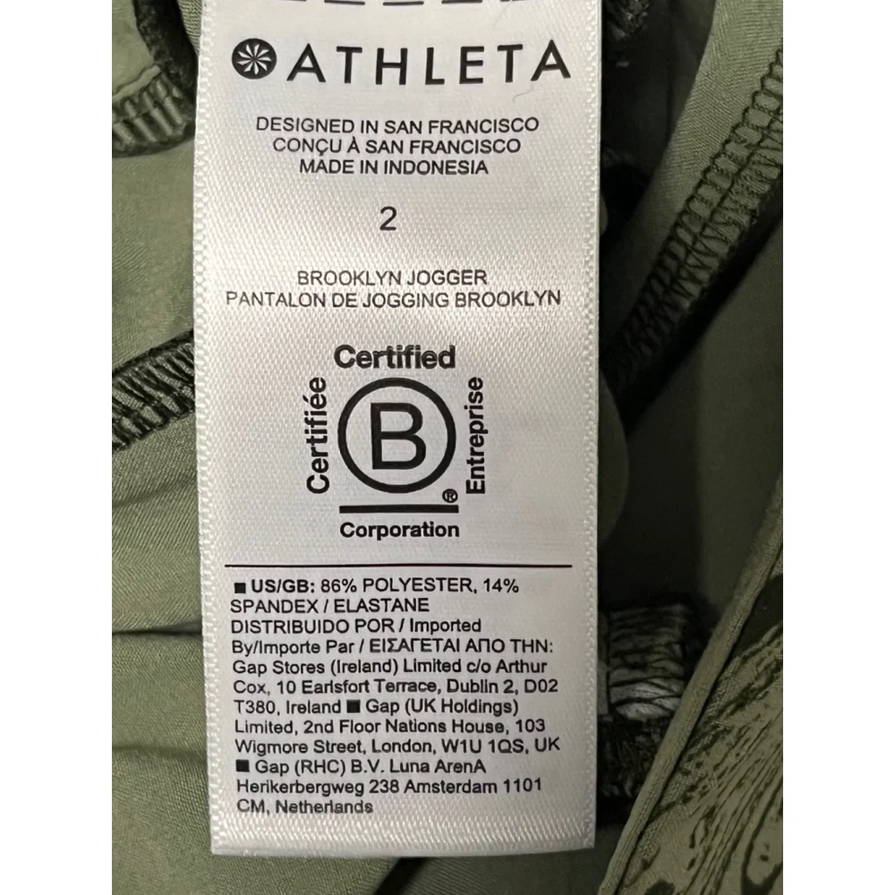 Athleta Sumi Green Marble Brooklyn Jogger Size 2